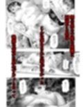 白薔薇伯母さんの秘めた、、、3話 再教育編