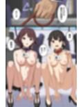 常識改変社員証で即メス犬堕ち！オフィスOLが全裸四つん這い尻振りまくり公開種付け肉便器ハーレム試し読み4ページ