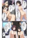 常識改変社員証で即メス犬堕ち！オフィスOLが全裸四つん這い尻振りまくり公開種付け肉便器ハーレム試し読み5ページ