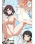 常識改変社員証で即メス犬堕ち！オフィスOLが全裸四つん這い尻振りまくり公開種付け肉便器ハーレム試し読み6ページ