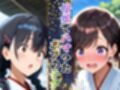 【完全総集編】巫女母娘 異国人ボブに堕ちる夜（前編＋後編収録）全800P