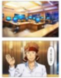 漫画  キリトの失態  p118あとがき1p