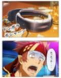 漫画  キリトの失態  p118あとがき1p