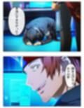 漫画  キリトの失態  p118あとがき1p