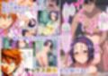 俺が強引に彼女にした「To LOVEる -とらぶる-」の西連寺春菜がリトに寝取られるNTR物語