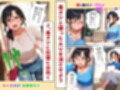 妻が毒オジに六たび媚薬を盛られた件〜最終決戦編