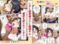 妻が毒オジに六たび媚薬を盛られた件〜最終決戦編