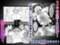 アラサーうざカワ同期とネカフェでHの相性確認をした結果