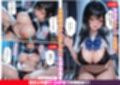 【裏垢】純潔崩壊した裏垢生徒会長へ中出し報復SEXした話