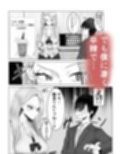 僕に威圧的だったギャルがエレベーターに閉じ込められて、我慢できずに極太ウンコ漏らし始めた…