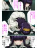 役職:種付けおじさん〜種付けされなければ船を下ろされる〜