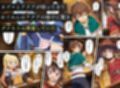 この素晴らしい世界に下僕たちを！淫紋洗脳調教で性奴〇化！
