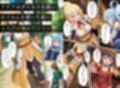 この素晴らしい世界に下僕たちを！淫紋洗脳調教で性奴〇化！