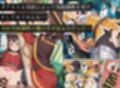 この素晴らしい世界に下僕たちを！淫紋洗脳調教で性奴〇化！