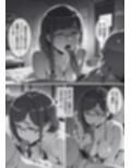 サンプル4