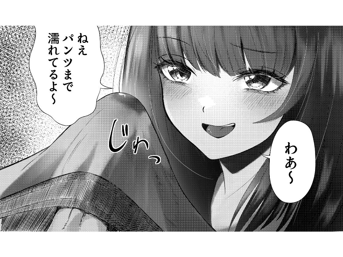 美少女生徒会長の甘サド痴女攻め 画像1