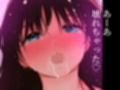 エスカレーション0/悪徳の栄え