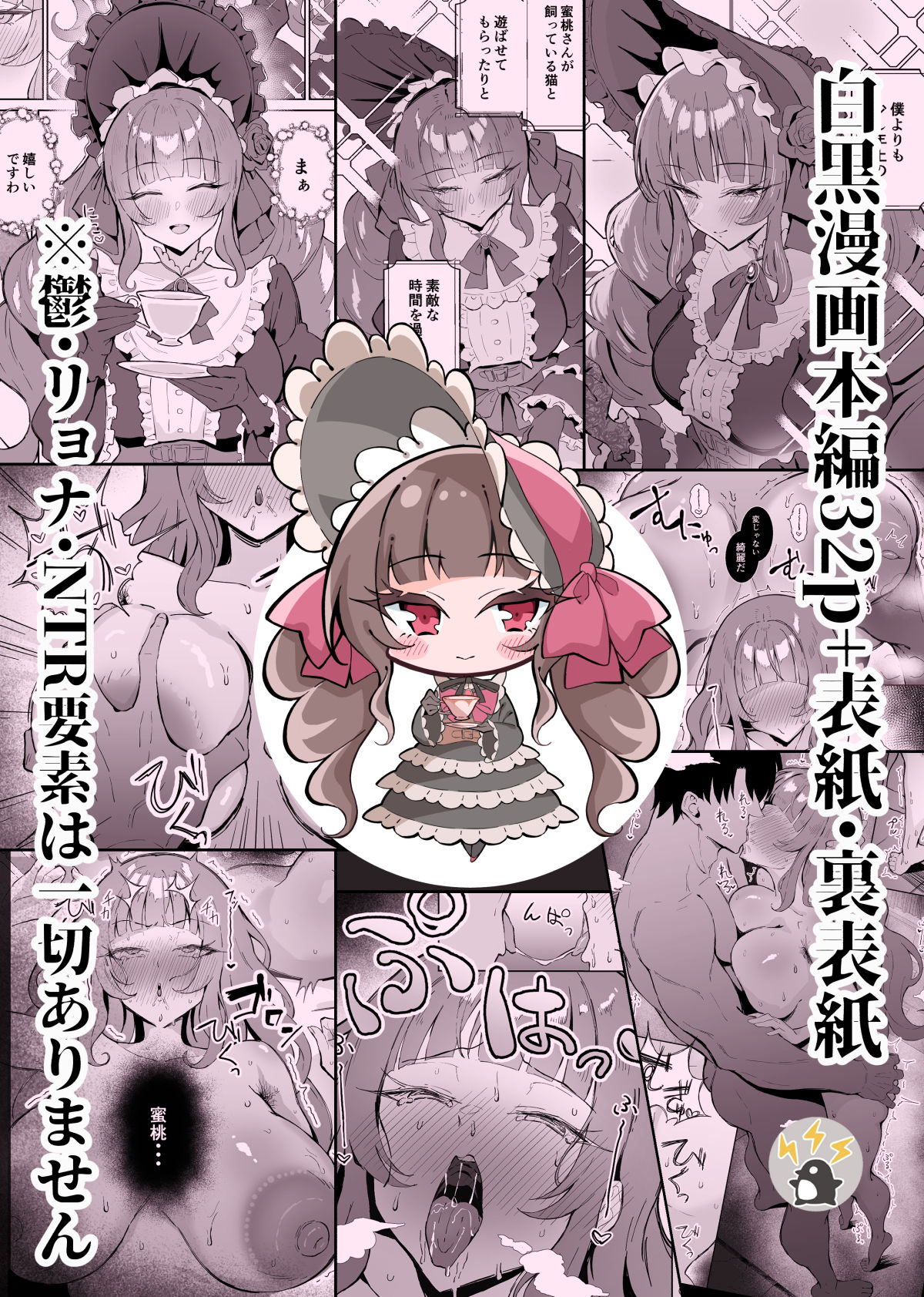 完璧ロ○ータファッション彼女のだらしない肢体 サンプル画像