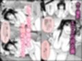 AV撮影に協力で100万円企画！ノリノリで撮影する古手川さん