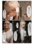 強●睡眠姦 睡眠薬で眠らせた姪にいろんなことをする話 -昏●少女シリーズ-