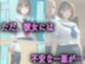 母親の再婚相手のキモデブ義父に媚薬を飲まされてキメセク性教育された話