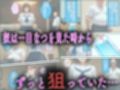 母親の再婚相手のキモデブ義父に媚薬を飲まされてキメセク性教育された話