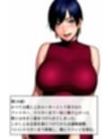 THE CAT FIGHT 外伝3（楓編II）