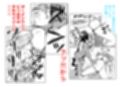ケツ穴からヒリ排泄（だ）すうんこ噴水！！（はーと） 色白ボクっ娘と褐色の無気力ふたなり牛娘の母乳＆ちんちん（はーと） 搾り（はーと）搾られ（はーと）ブリチチファームの1日（はーと）（はーと）