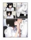 調教した会社の後輩とどろどろ交尾