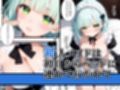 新人メイドのご奉仕生エッチ