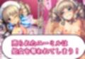 敗北した美闘士が売られて出産させられる！