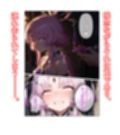 仙州羅浮 催●に堕つ
