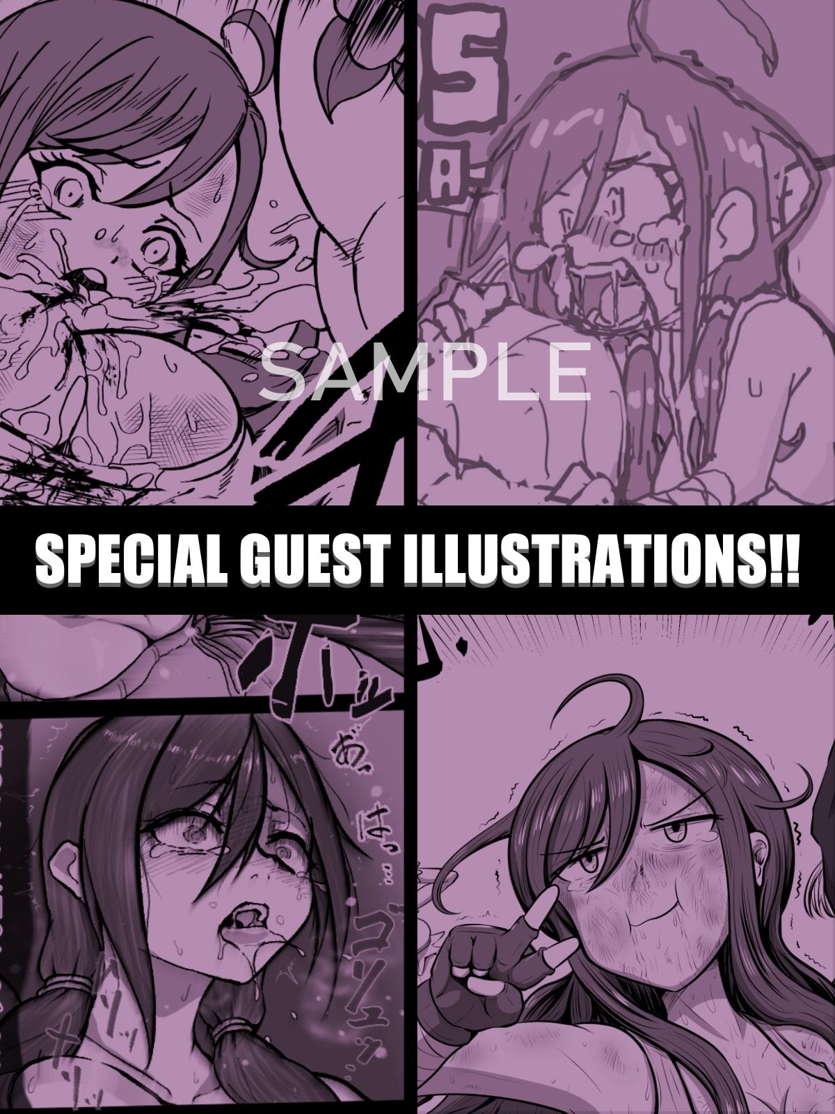 THE BATTLE OF SPITFIRE-sasanqua- volume2 画像6