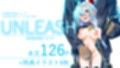 UNLEASH-松村馬之助について-
