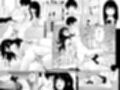 発情期の葛野さん係に選ばれた俺