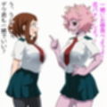 Origin:緑谷デク