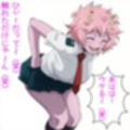 Origin:緑谷デク