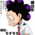 Origin:緑谷デク