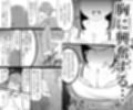 人妻が露出してたので修理業者の俺が家で襲ってみたw