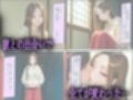 弱みを握った男のハメ撮り動画を献上させ逃げれない彼女をキモオジが性奴●化した件