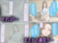 弱みを握った男のハメ撮り動画を献上させ逃げれない彼女をキモオジが性奴●化した件