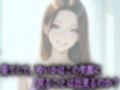 弱みを握った男のハメ撮り動画を献上させ逃げれない彼女をキモオジが性奴●化した件