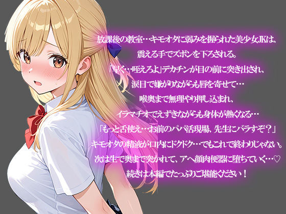 サンプル画像 1