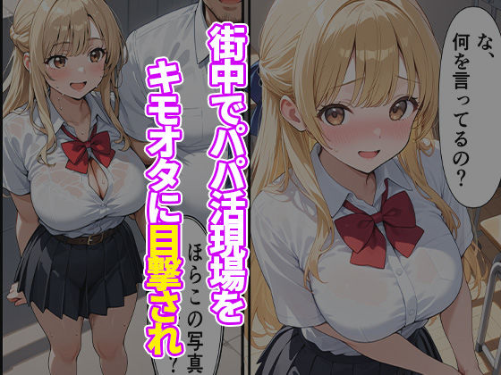 サンプル画像 2