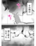 母さんと正月に家でパンパンした話