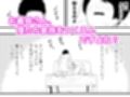【代理出産】義母と義息子ーー無邪気な男の欲望に、義母は我を忘れる