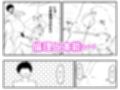 【代理出産】義母と義息子ーー無邪気な男の欲望に、義母は我を忘れる