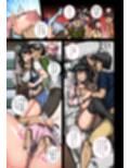 ムカつく妹はちゃんと叱らなくちゃ？ツ〜