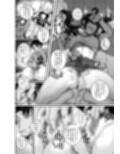 ムカつく妹はちゃんと叱らなくちゃ？ツ〜