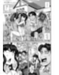 ムカつく妹はちゃんと叱らなくちゃ？スリー！！！
